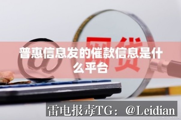 vivo手机恶意应用提示-从报毒误报识别到安全整改与申诉的完整技术指南
