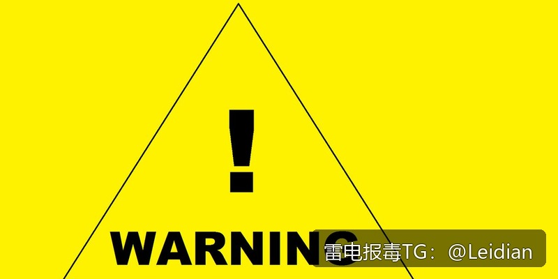 App报毒误报处理-从风险排查到加固整改的完整解决方案