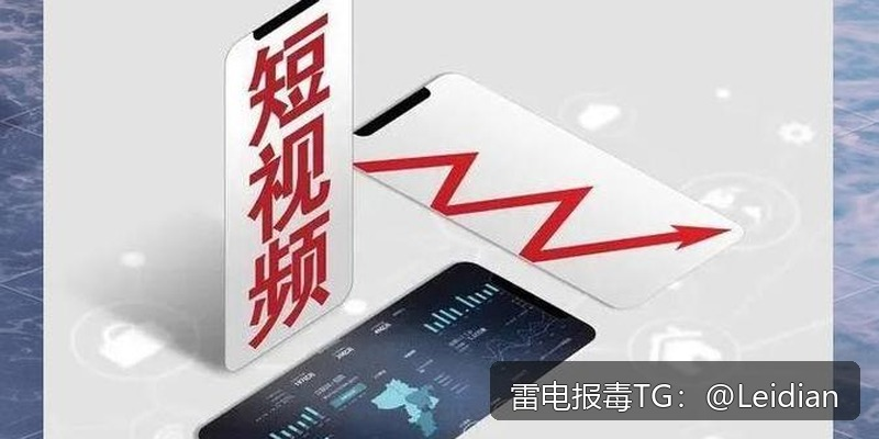 原标题- vivo手机安装风险误报申诉-从原因排查到成功解除的完整技术方案